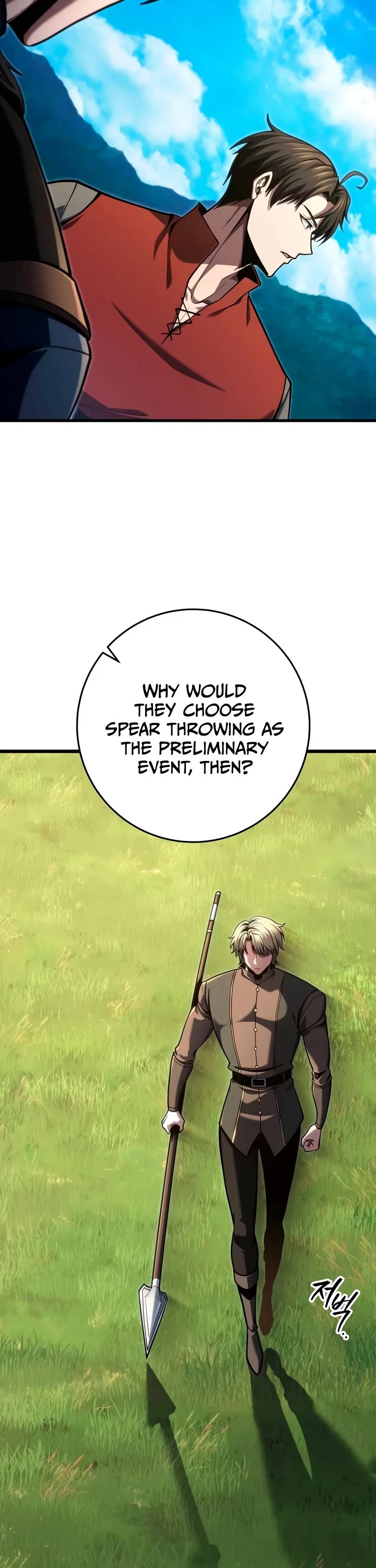 A Dragonslayer's Peerless Regression chapter 87 page 27