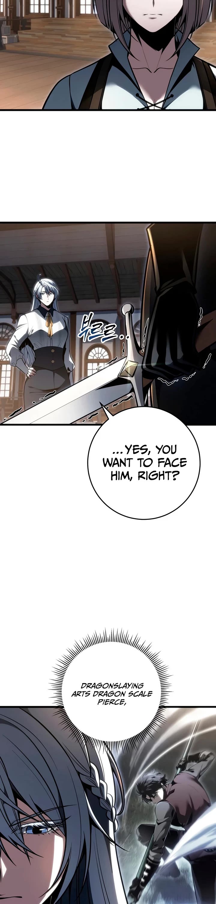 A Dragonslayer's Peerless Regression chapter 88 page 18
