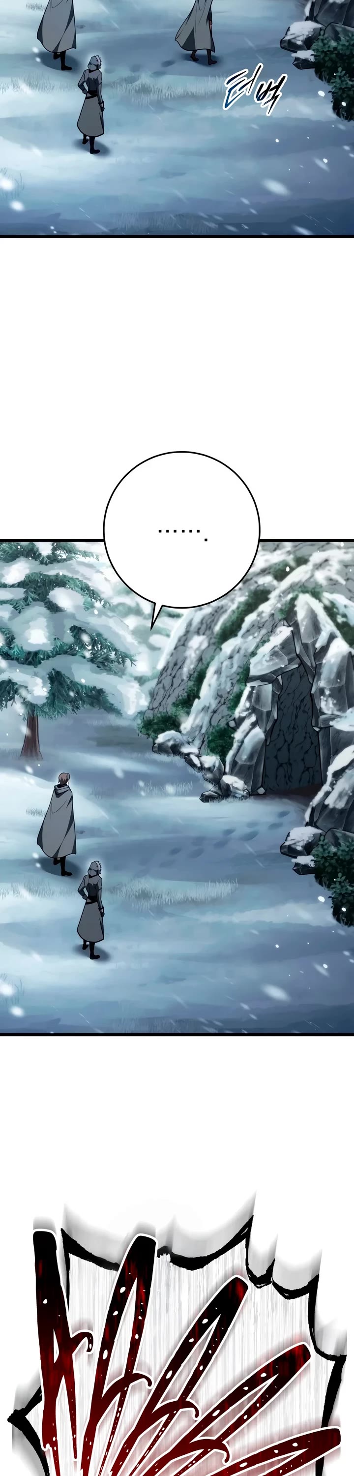 A Dragonslayer's Peerless Regression chapter 88 page 28