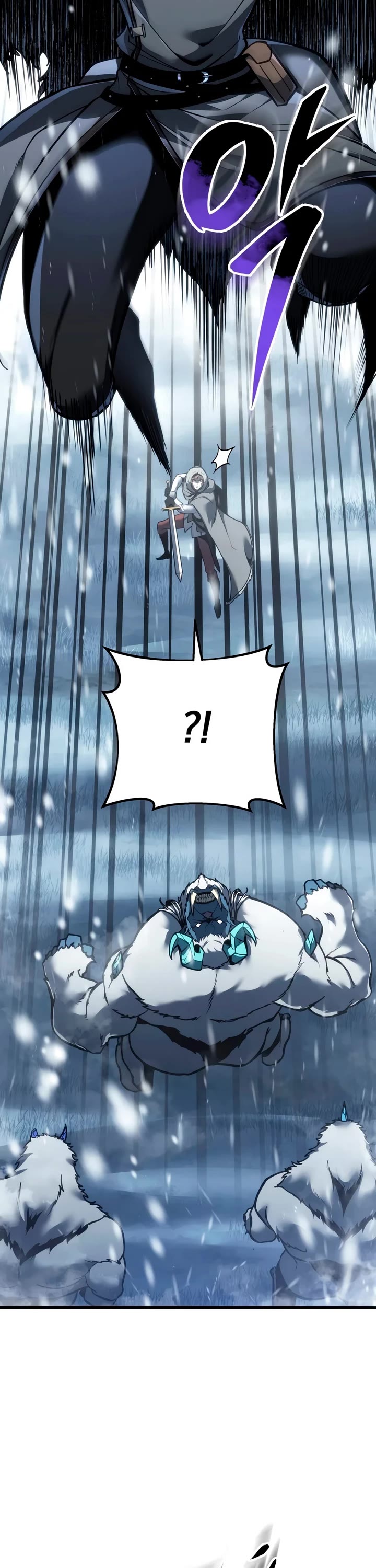 A Dragonslayer's Peerless Regression chapter 89 page 13