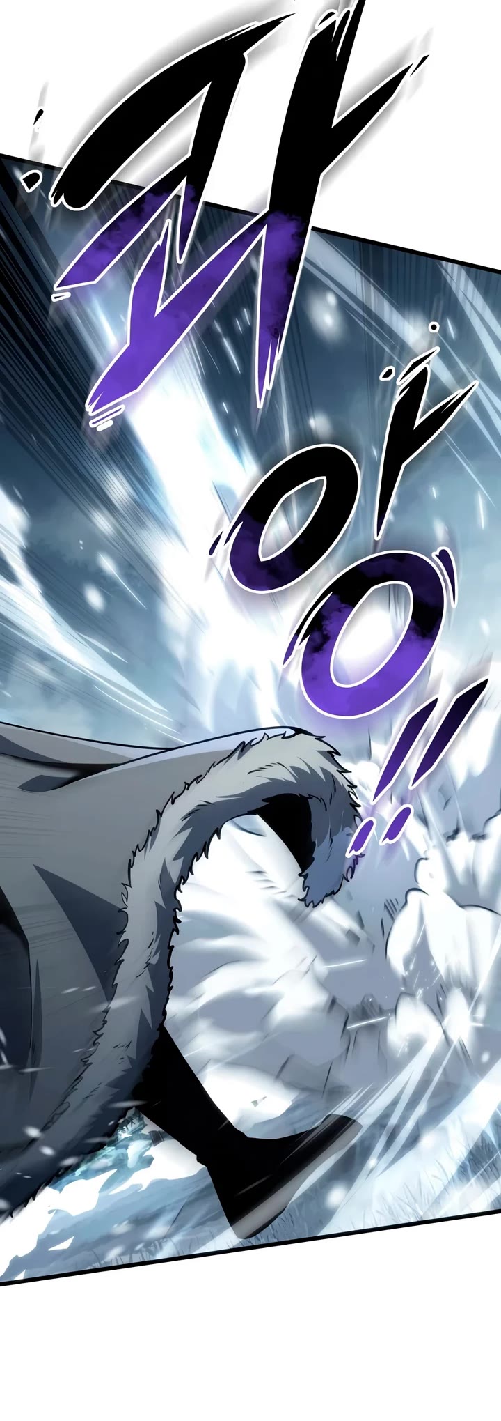 A Dragonslayer's Peerless Regression chapter 89 page 14