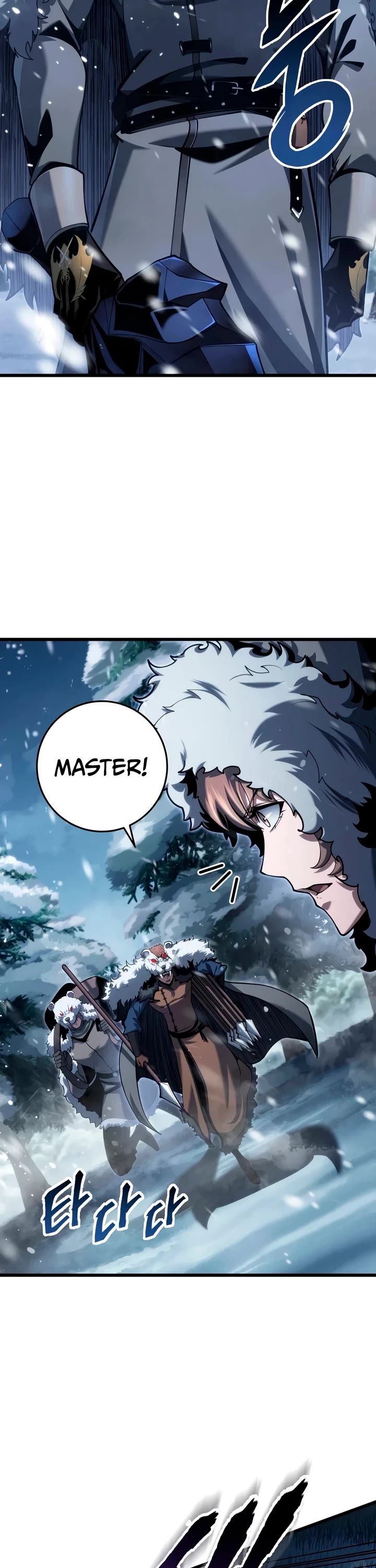 A Dragonslayer's Peerless Regression chapter 89 page 17