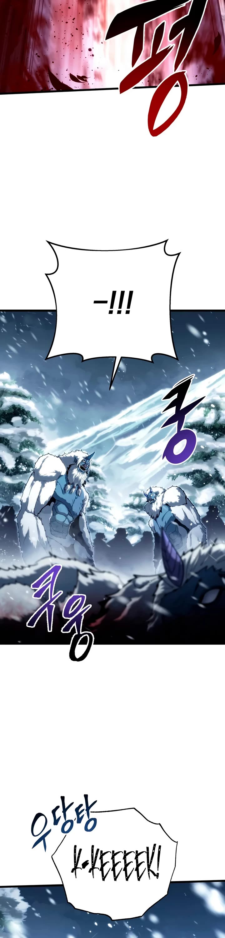 A Dragonslayer's Peerless Regression chapter 89 page 21