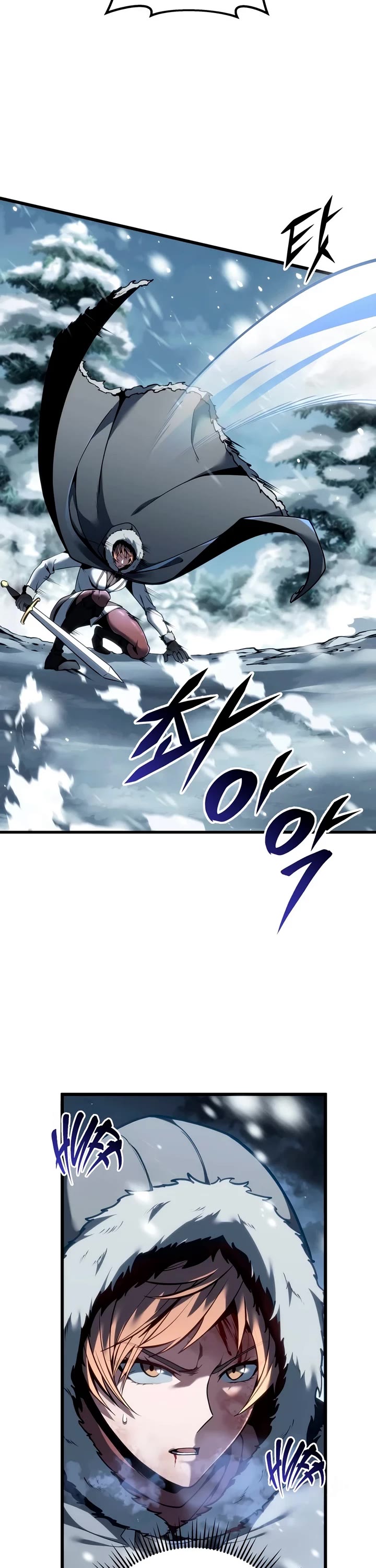 A Dragonslayer's Peerless Regression chapter 89 page 3