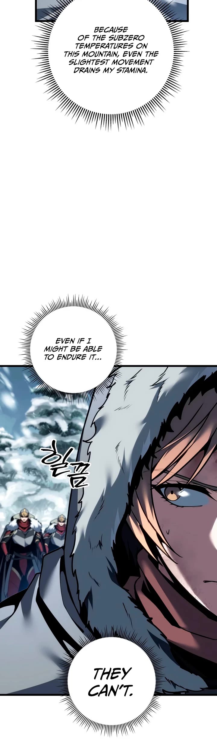 A Dragonslayer's Peerless Regression chapter 89 page 4