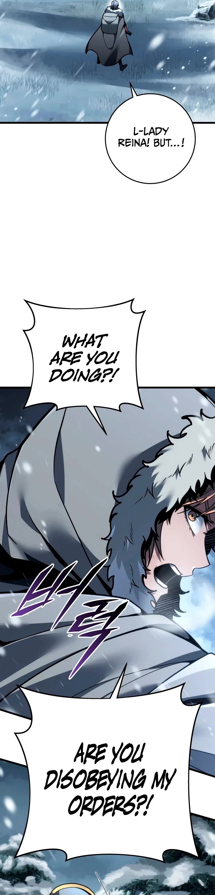 A Dragonslayer's Peerless Regression chapter 89 page 7