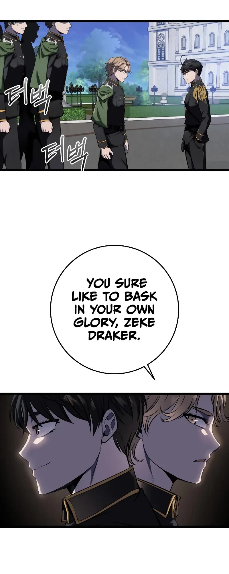 A Dragonslayer's Peerless Regression chapter 9 page 24