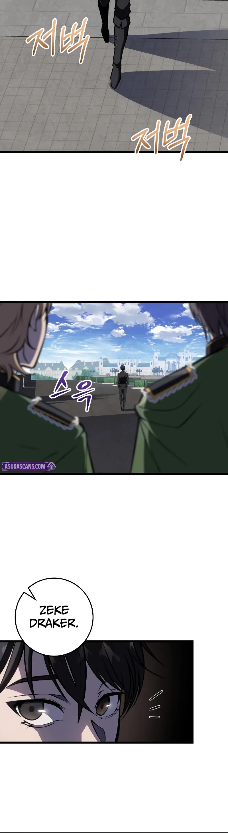 A Dragonslayer's Peerless Regression chapter 9 page 5