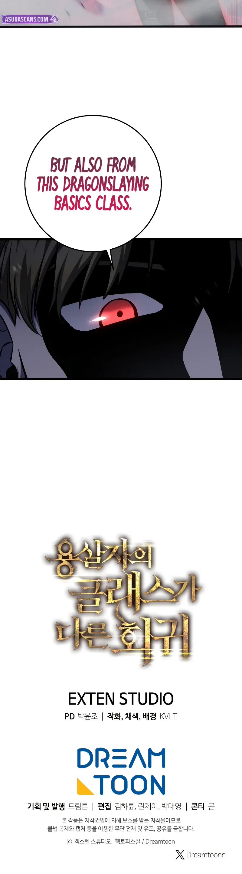 A Dragonslayer's Peerless Regression chapter 9 page 58