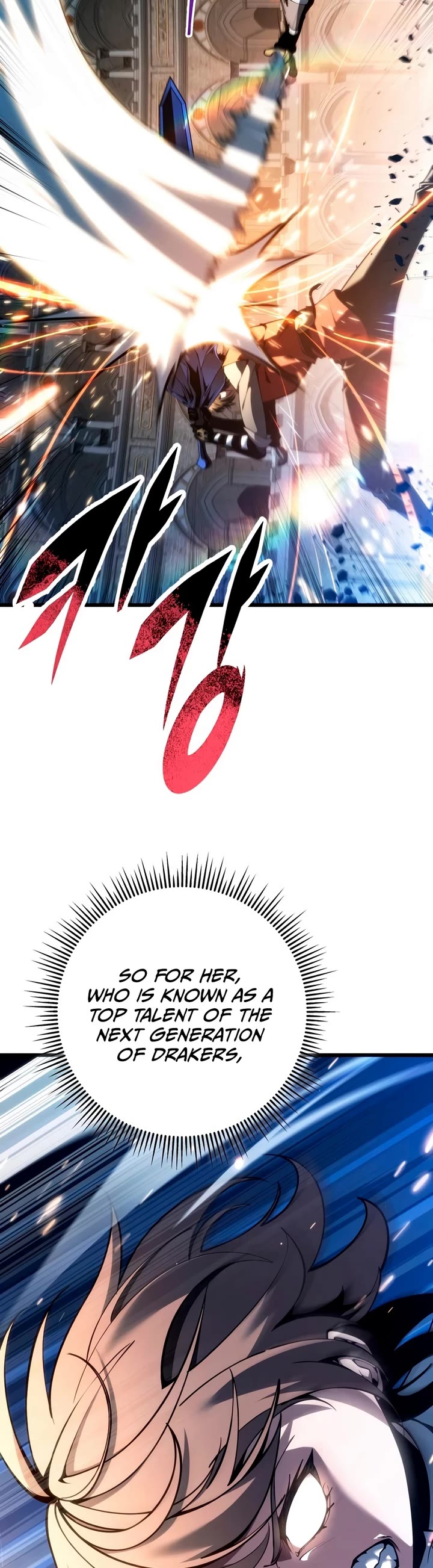 A Dragonslayer's Peerless Regression chapter 93 page 38