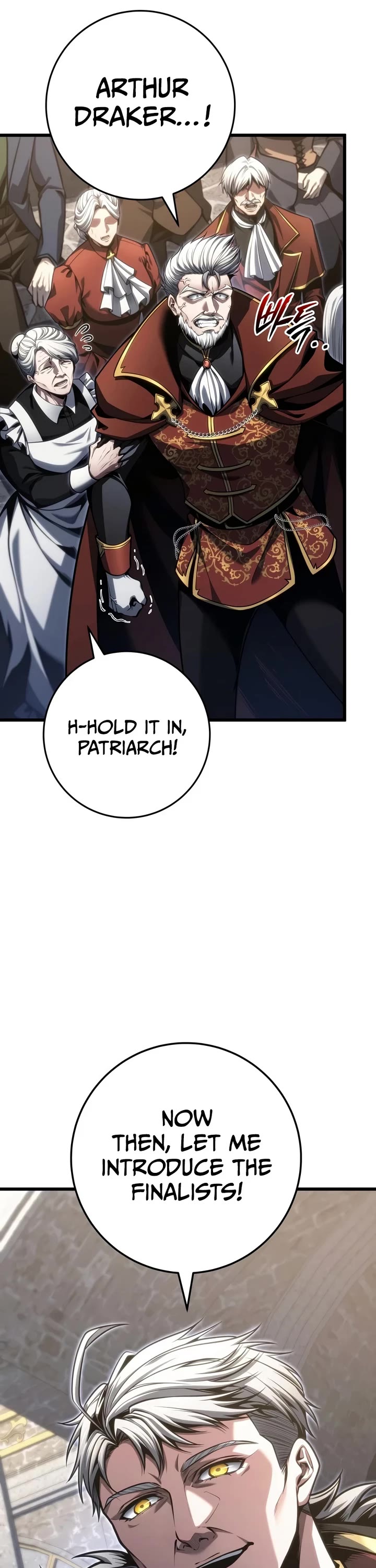 A Dragonslayer's Peerless Regression chapter 94 page 16