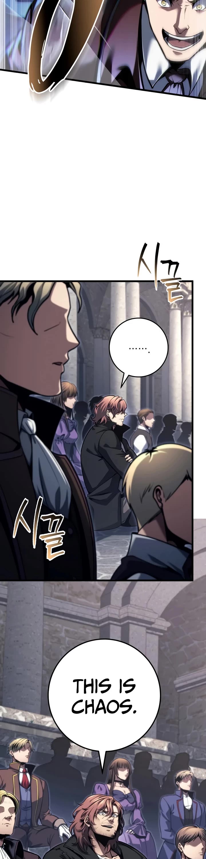 A Dragonslayer's Peerless Regression chapter 94 page 41