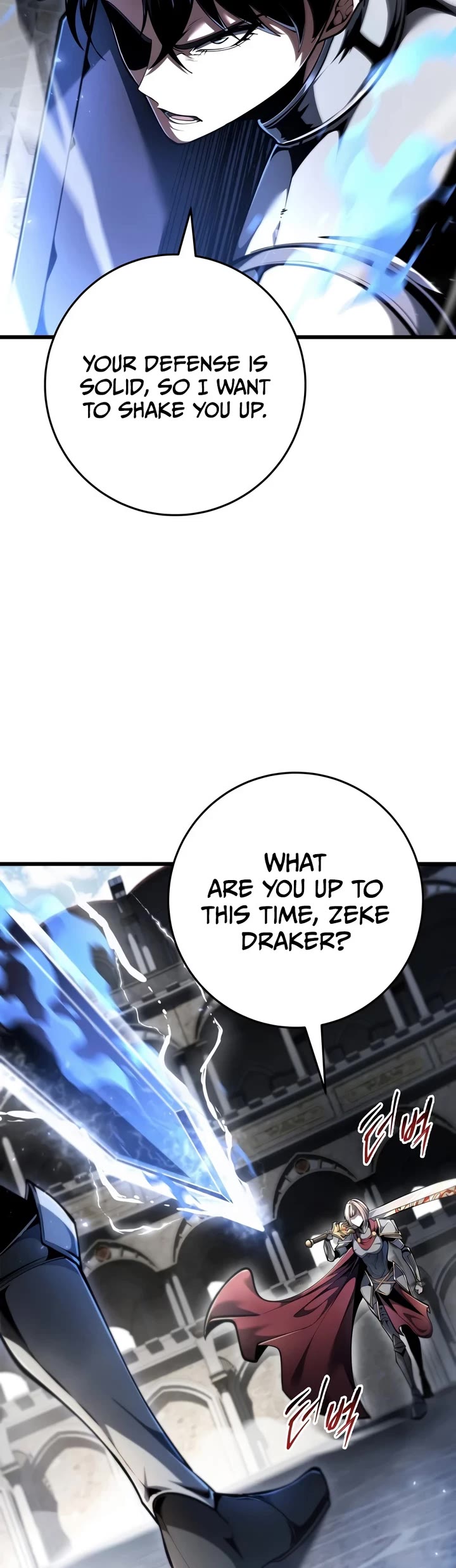 A Dragonslayer's Peerless Regression chapter 94 page 47