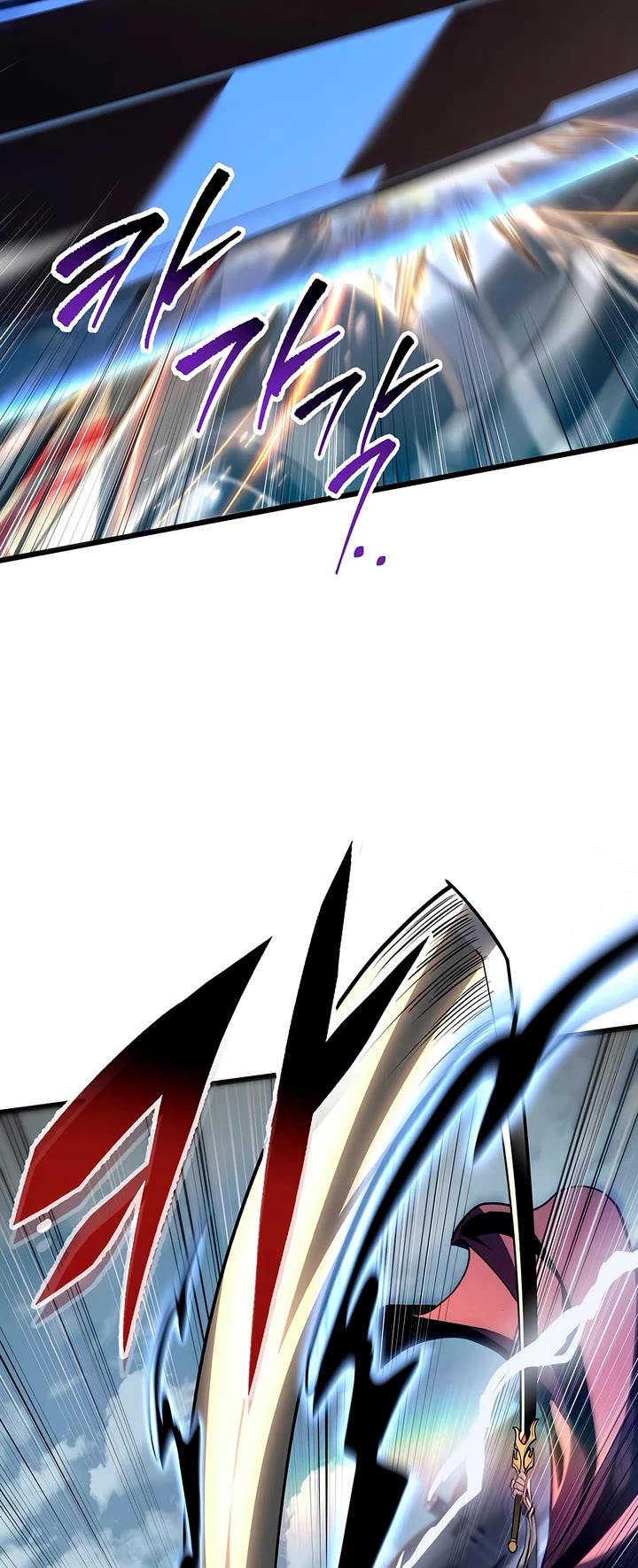 A Dragonslayer's Peerless Regression chapter 95 page 4