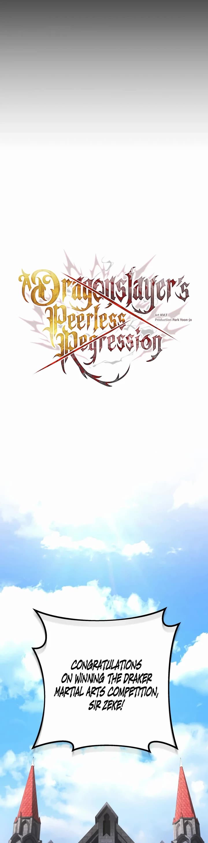 A Dragonslayer's Peerless Regression chapter 96 page 13
