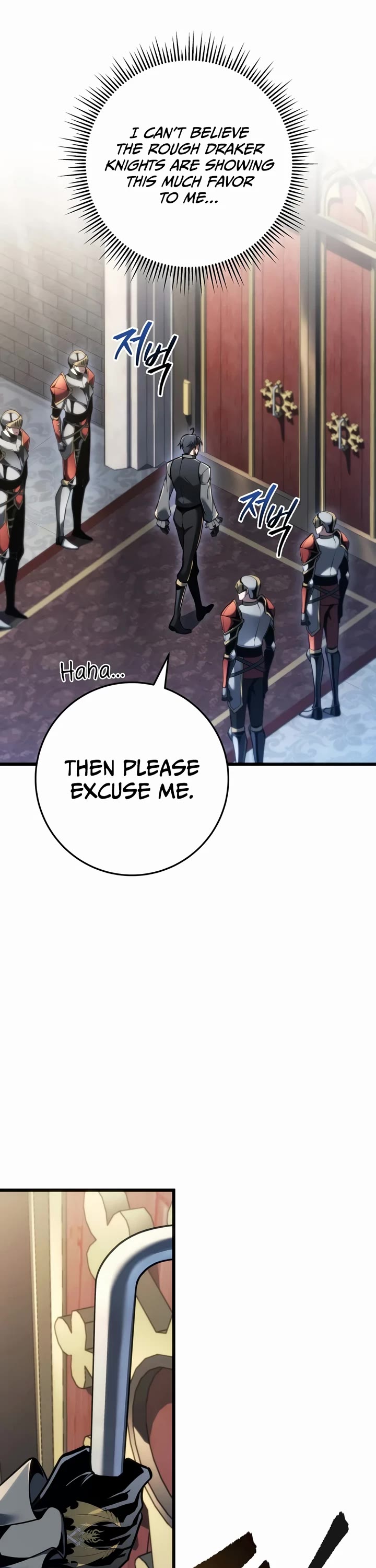 A Dragonslayer's Peerless Regression chapter 96 page 16