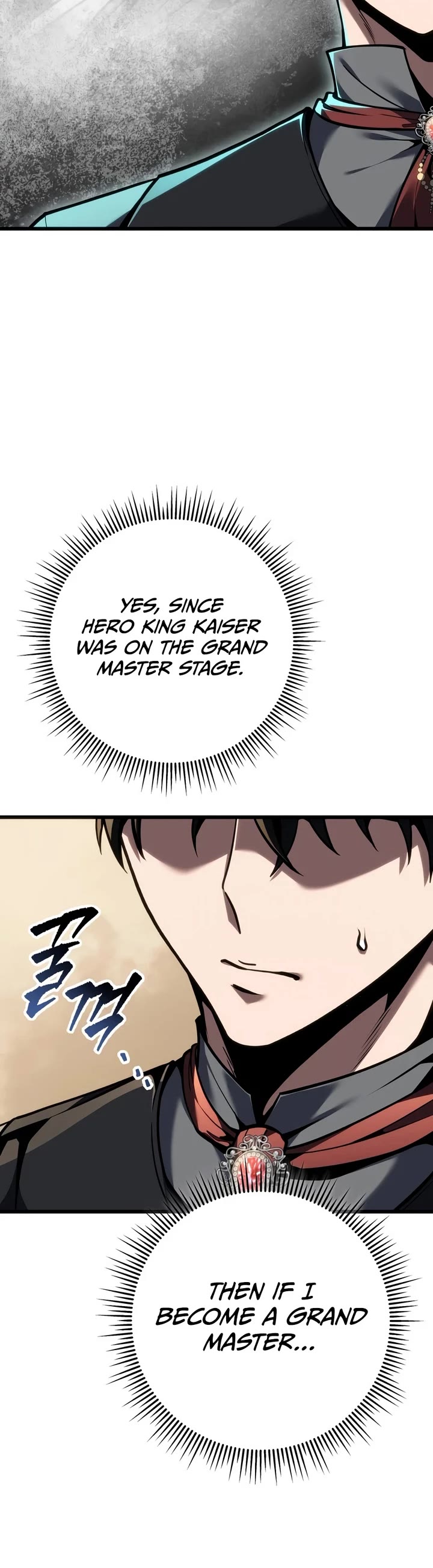 A Dragonslayer's Peerless Regression chapter 96 page 24