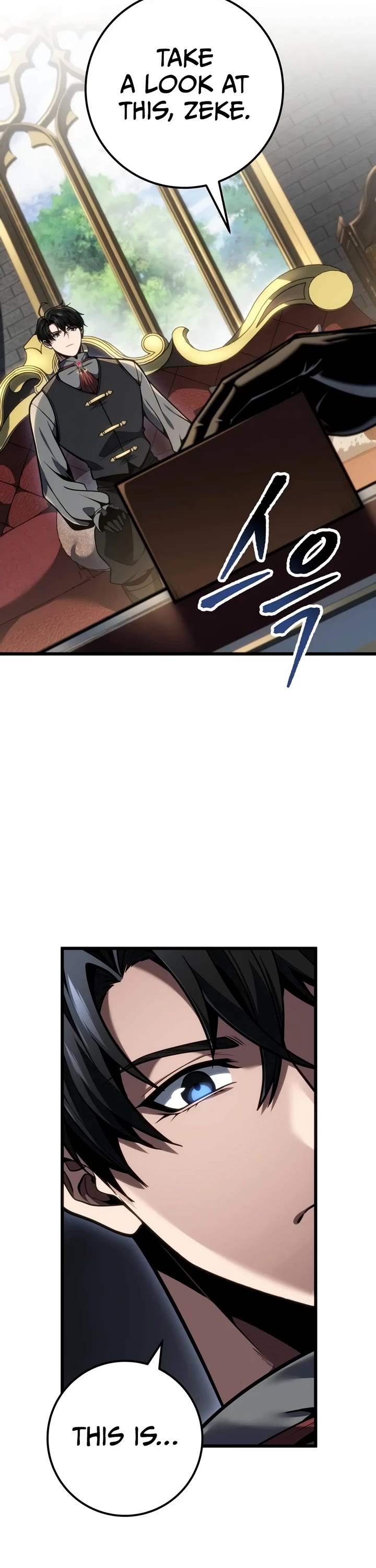 A Dragonslayer's Peerless Regression chapter 96 page 26