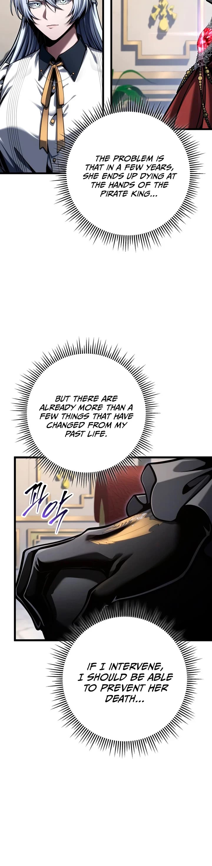 A Dragonslayer's Peerless Regression chapter 97 page 24