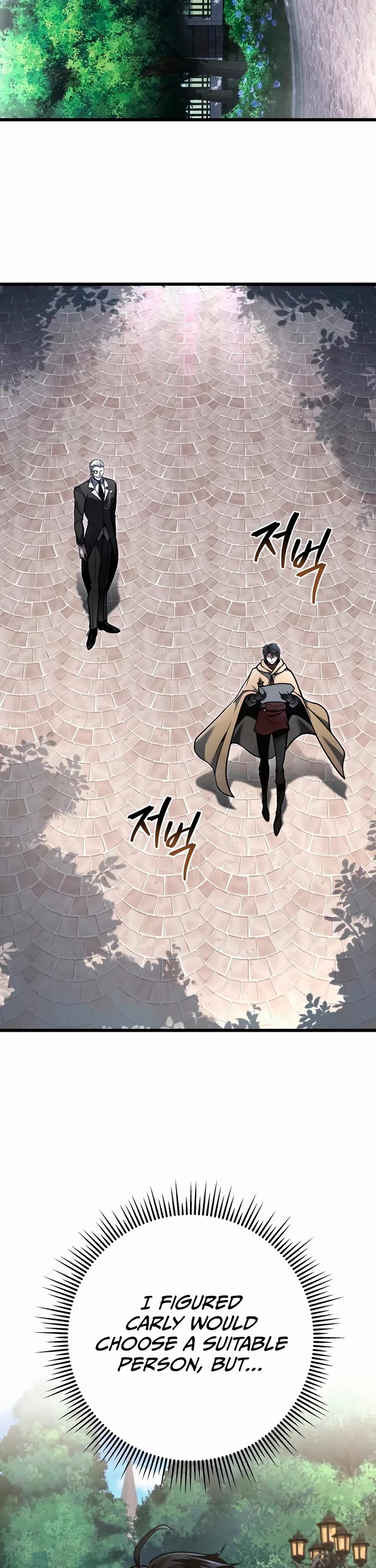 A Dragonslayer's Peerless Regression chapter 97 page 32
