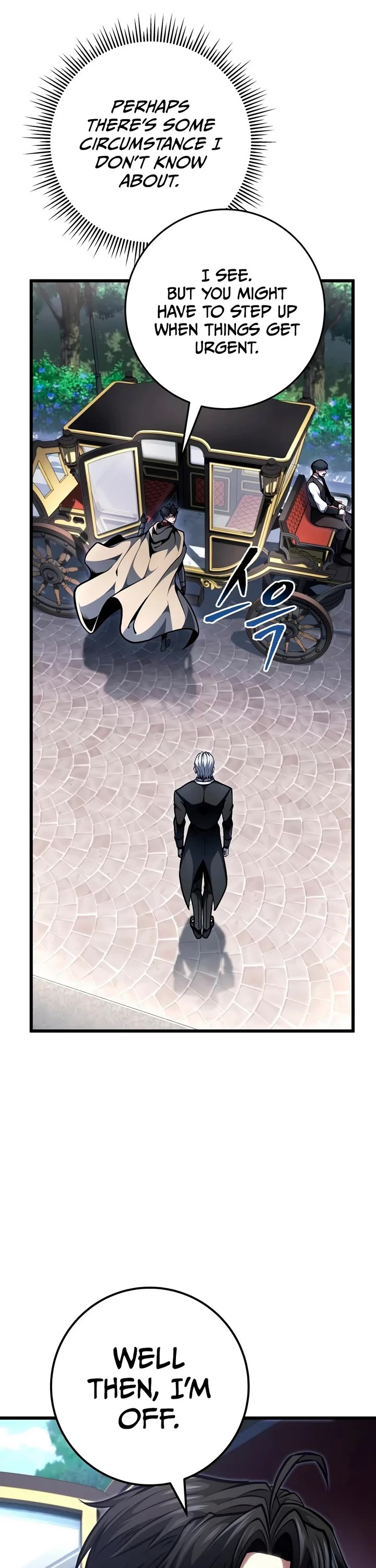 A Dragonslayer's Peerless Regression chapter 97 page 45