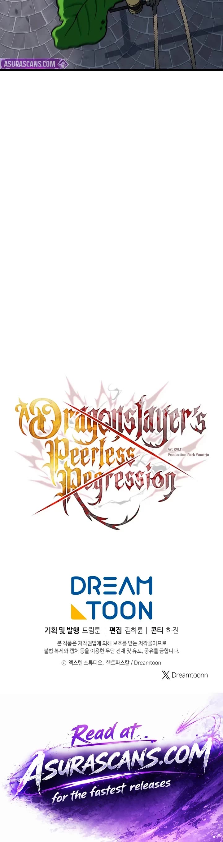 A Dragonslayer's Peerless Regression chapter 97 page 48