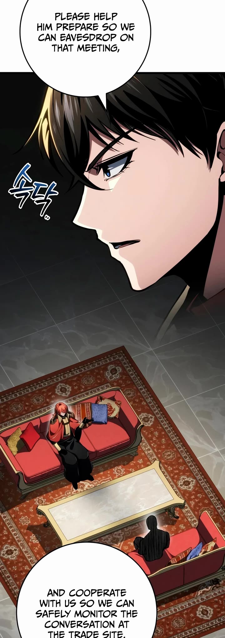 A Dragonslayer's Peerless Regression chapter 98 page 14