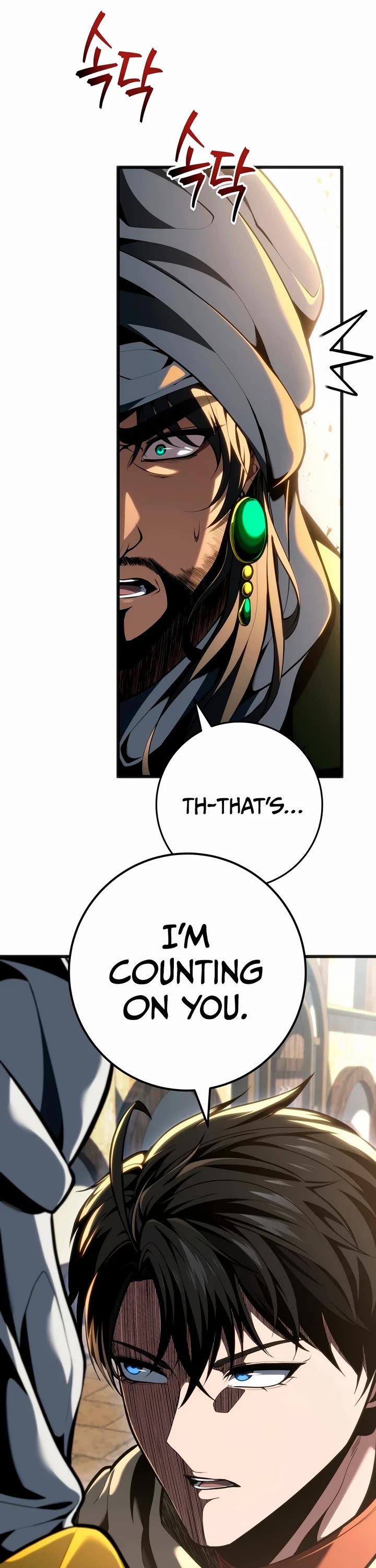 A Dragonslayer's Peerless Regression chapter 98 page 16