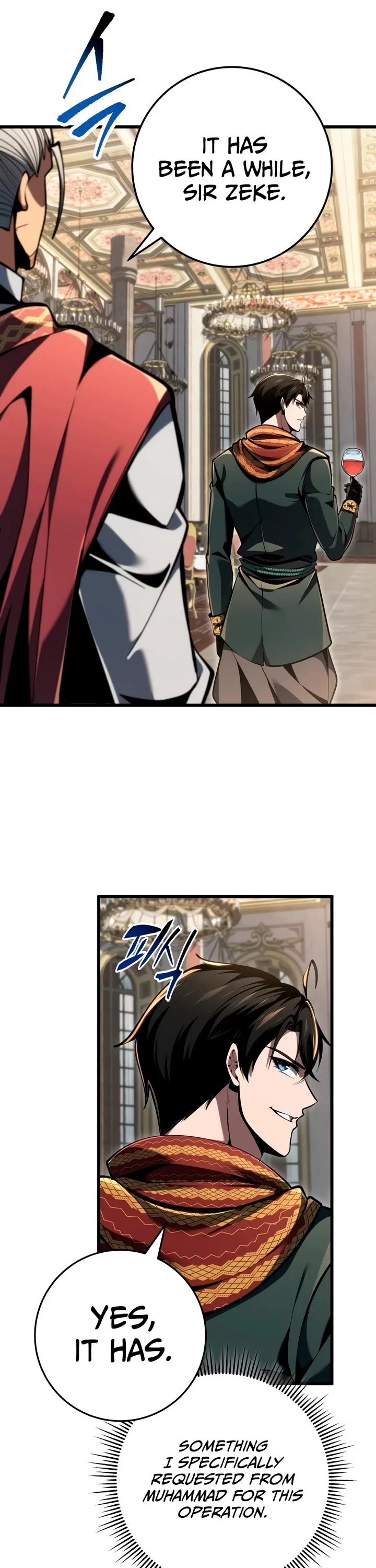 A Dragonslayer's Peerless Regression chapter 98 page 21