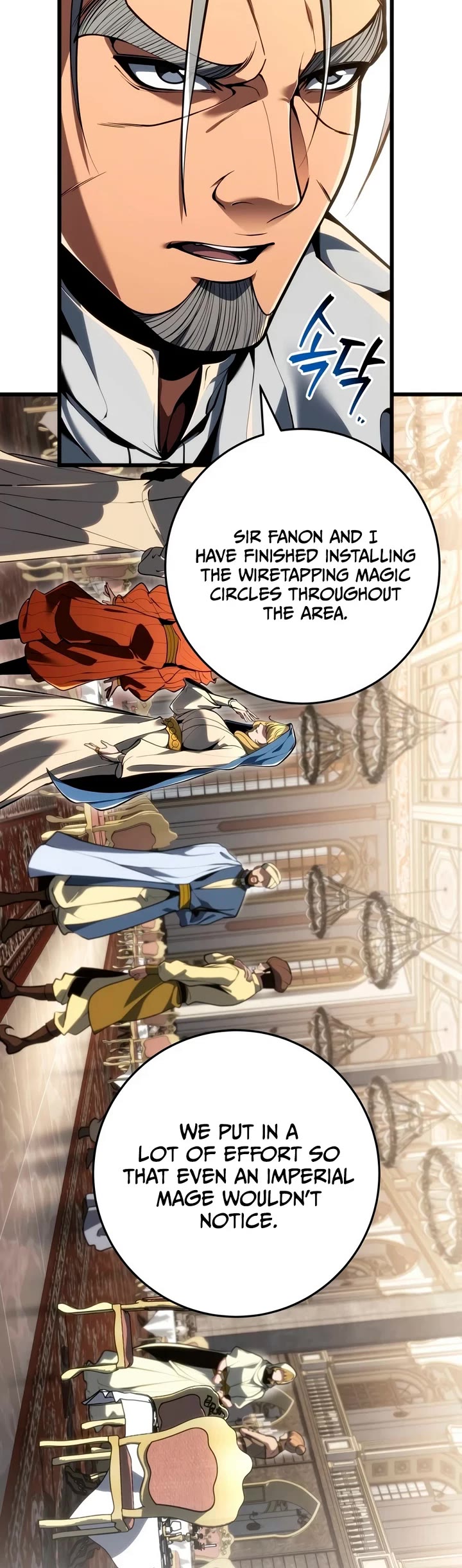 A Dragonslayer's Peerless Regression chapter 98 page 24