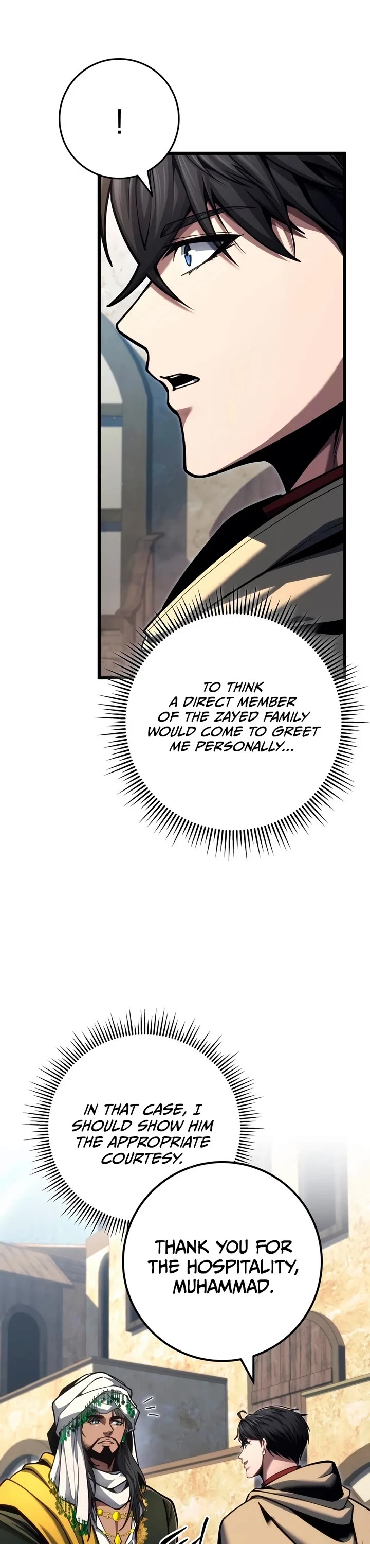 A Dragonslayer's Peerless Regression chapter 98 page 8