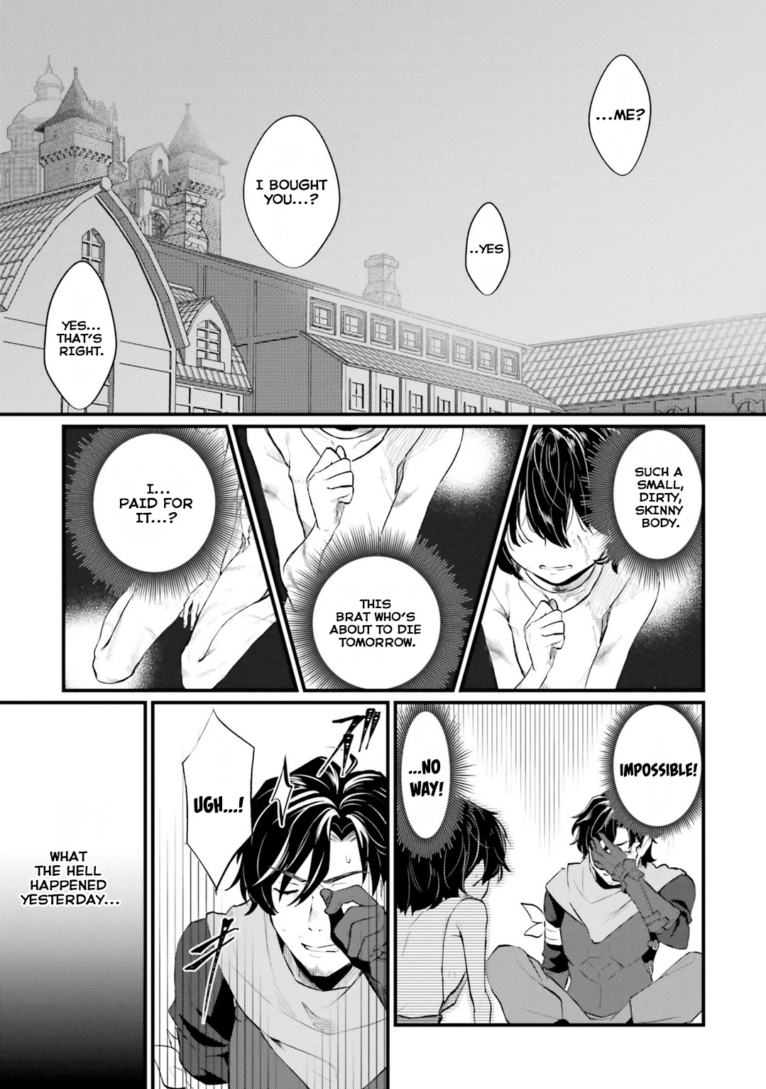 A Drunk Thief Bought a Slave Girl chapter 1 page 11