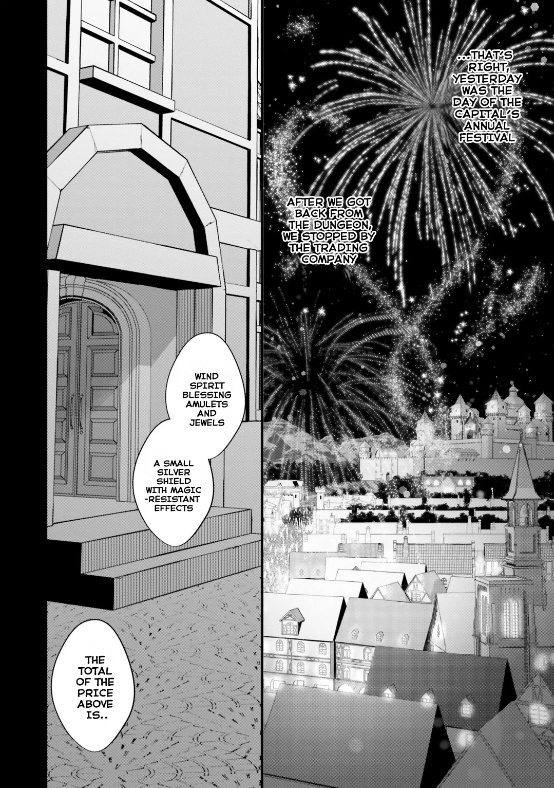 A Drunk Thief Bought a Slave Girl chapter 1 page 12