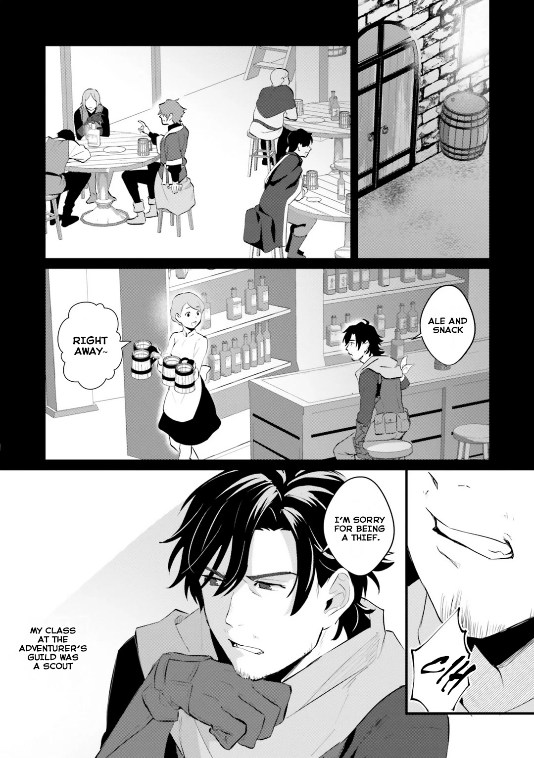 A Drunk Thief Bought a Slave Girl chapter 1 page 15