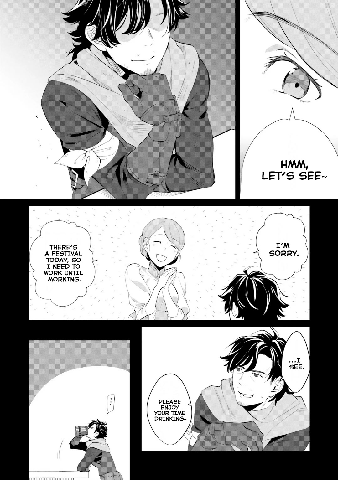 A Drunk Thief Bought a Slave Girl chapter 1 page 18