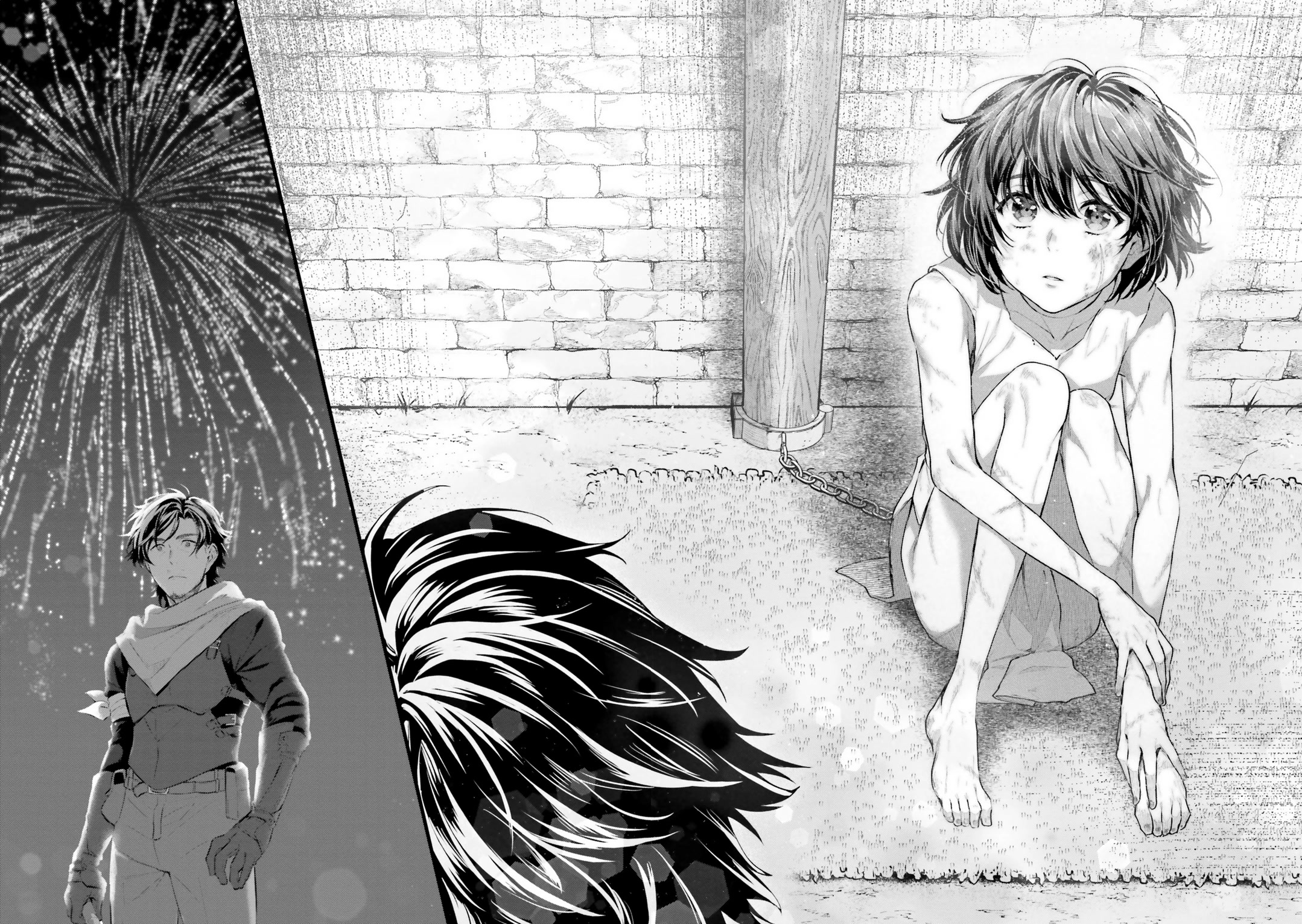 A Drunk Thief Bought a Slave Girl chapter 1 page 26