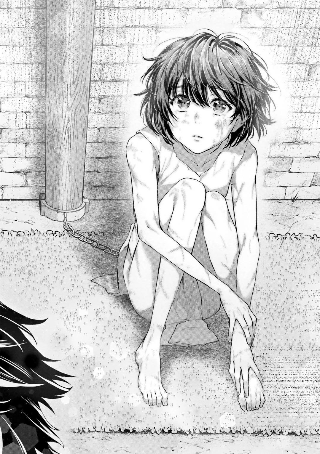 A Drunk Thief Bought a Slave Girl chapter 1 page 27