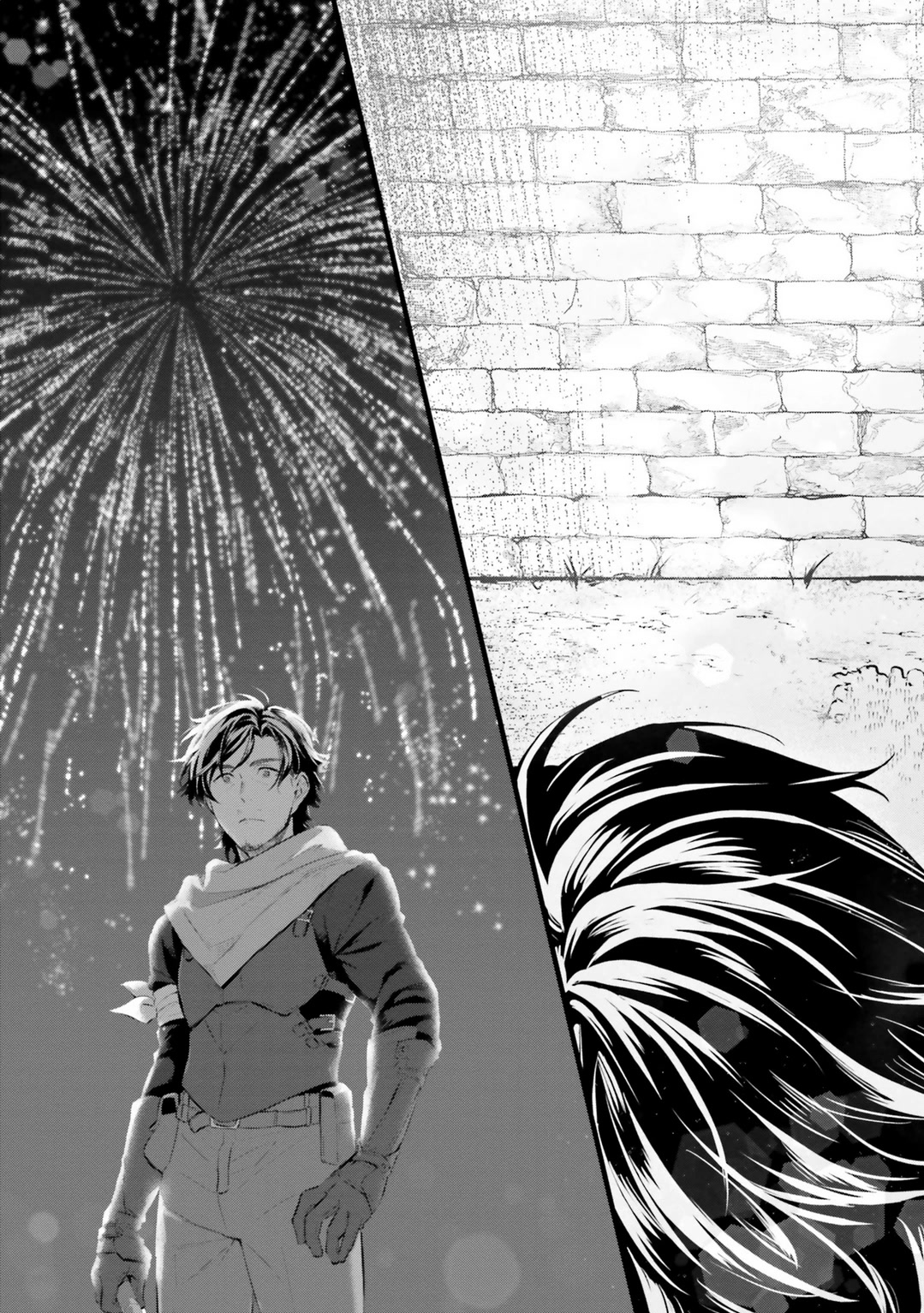 A Drunk Thief Bought a Slave Girl chapter 1 page 28