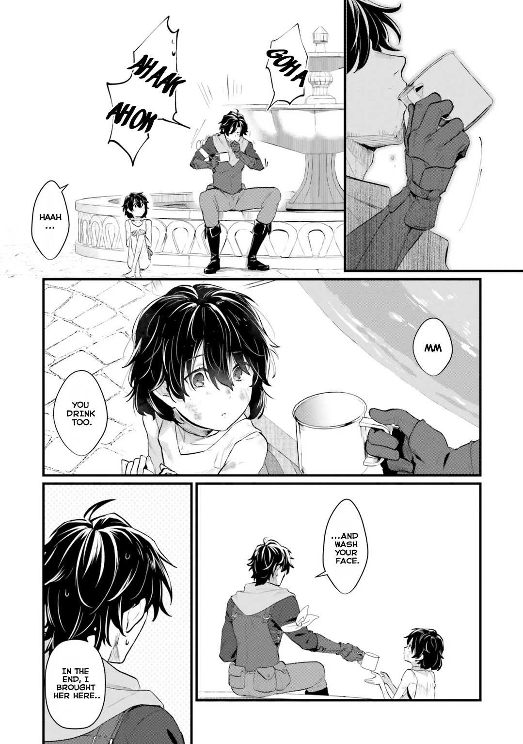 A Drunk Thief Bought a Slave Girl chapter 1 page 34