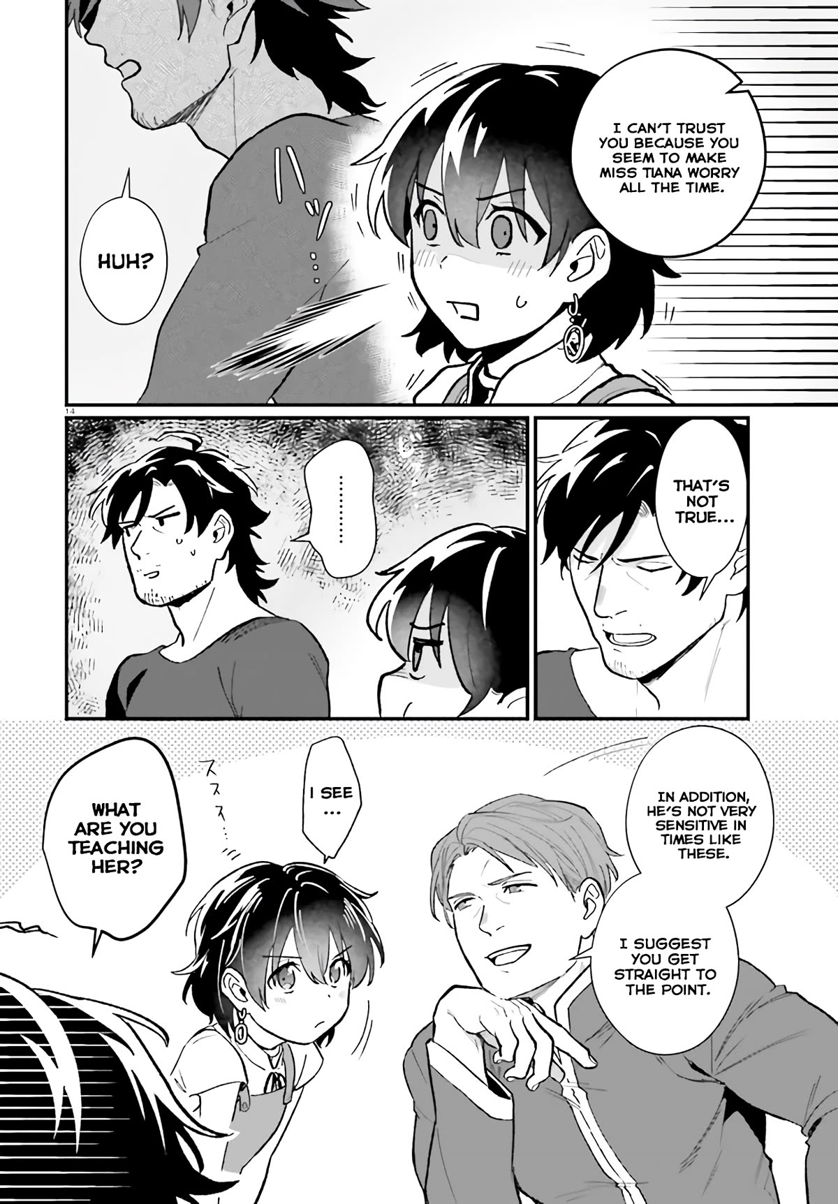 A Drunk Thief Bought a Slave Girl chapter 10 page 15