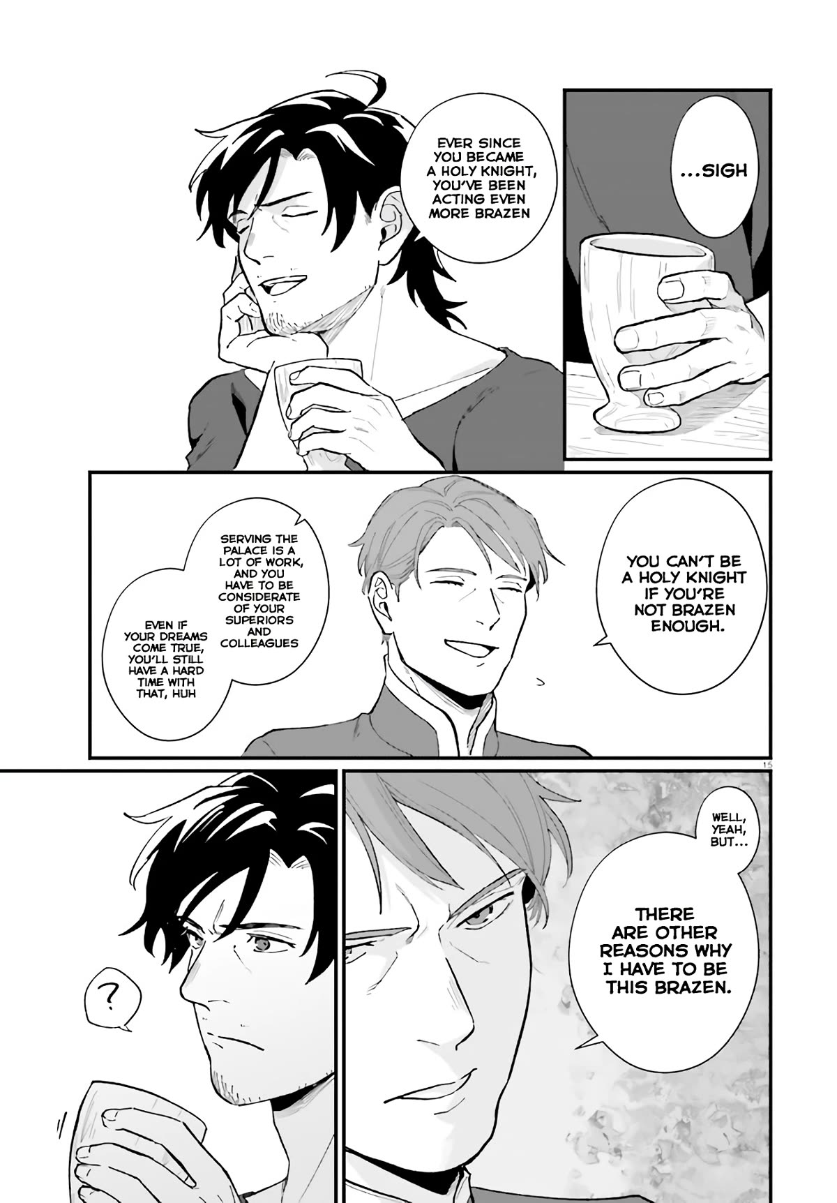 A Drunk Thief Bought a Slave Girl chapter 10 page 16