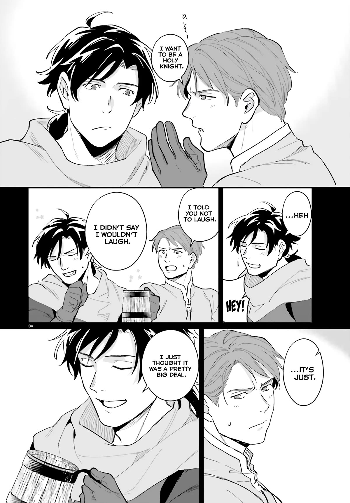 A Drunk Thief Bought a Slave Girl chapter 10 page 5