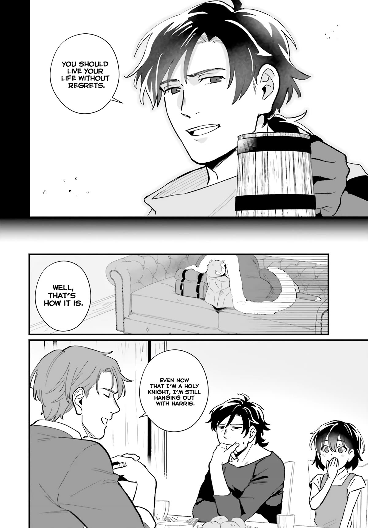 A Drunk Thief Bought a Slave Girl chapter 10 page 7