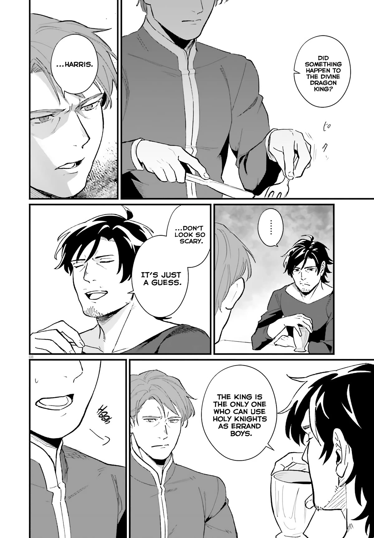 A Drunk Thief Bought a Slave Girl chapter 10 page 9