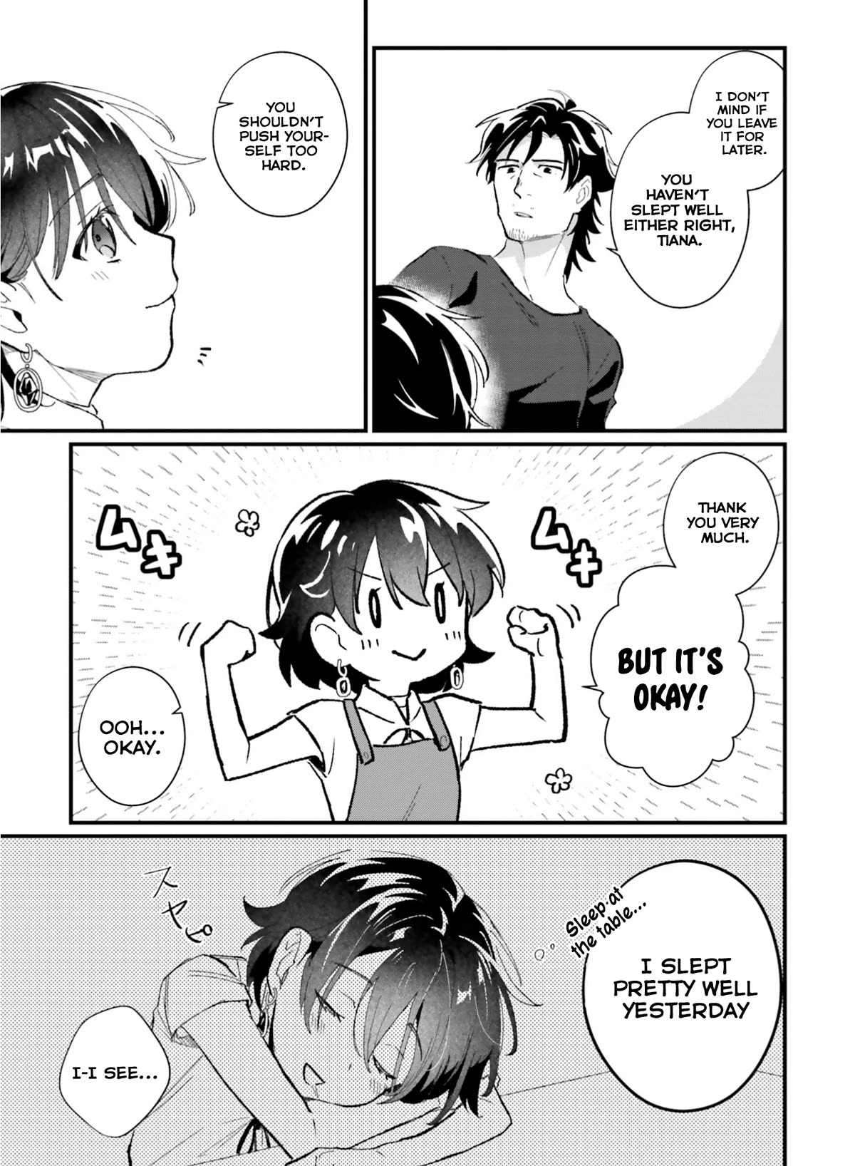 A Drunk Thief Bought a Slave Girl chapter 11 page 3