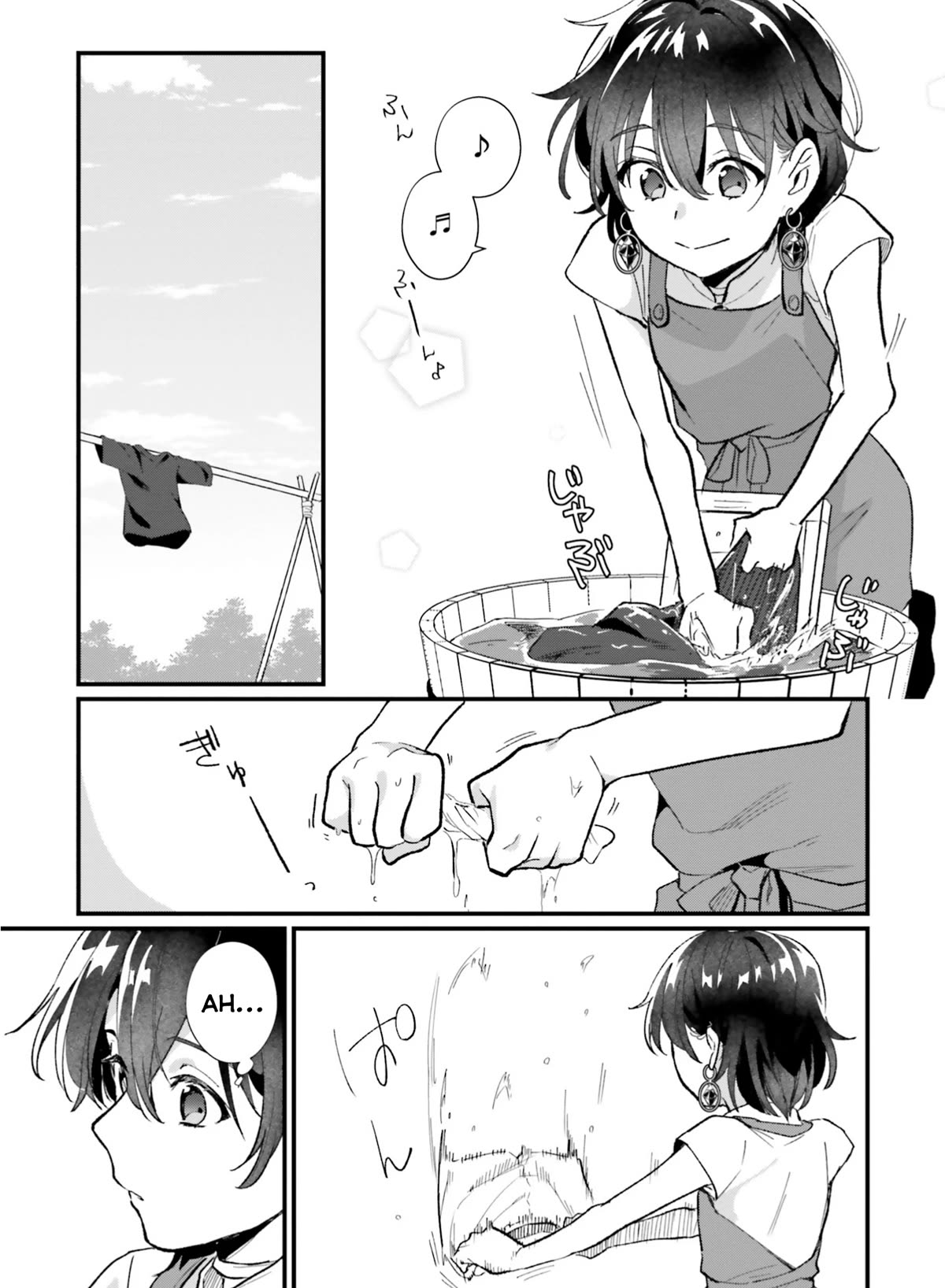 A Drunk Thief Bought a Slave Girl chapter 11 page 7