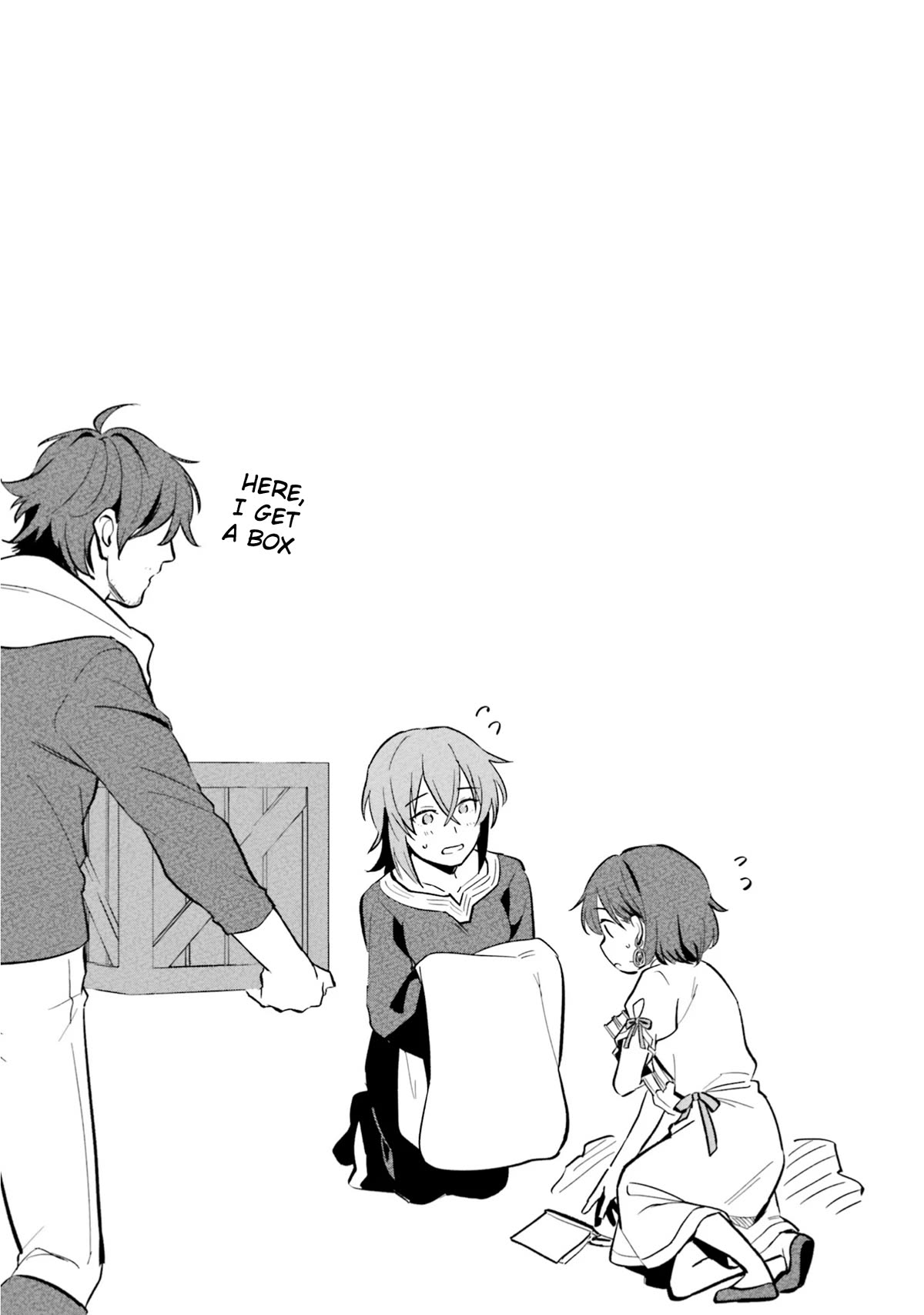 A Drunk Thief Bought a Slave Girl chapter 12 page 1