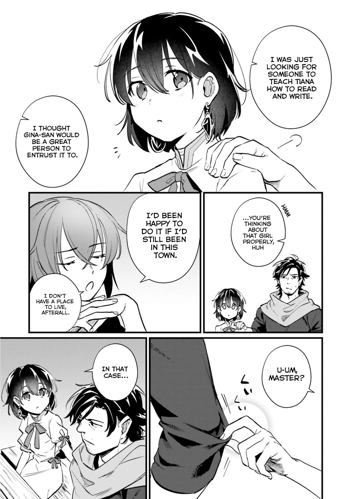 A Drunk Thief Bought a Slave Girl chapter 12 page 12