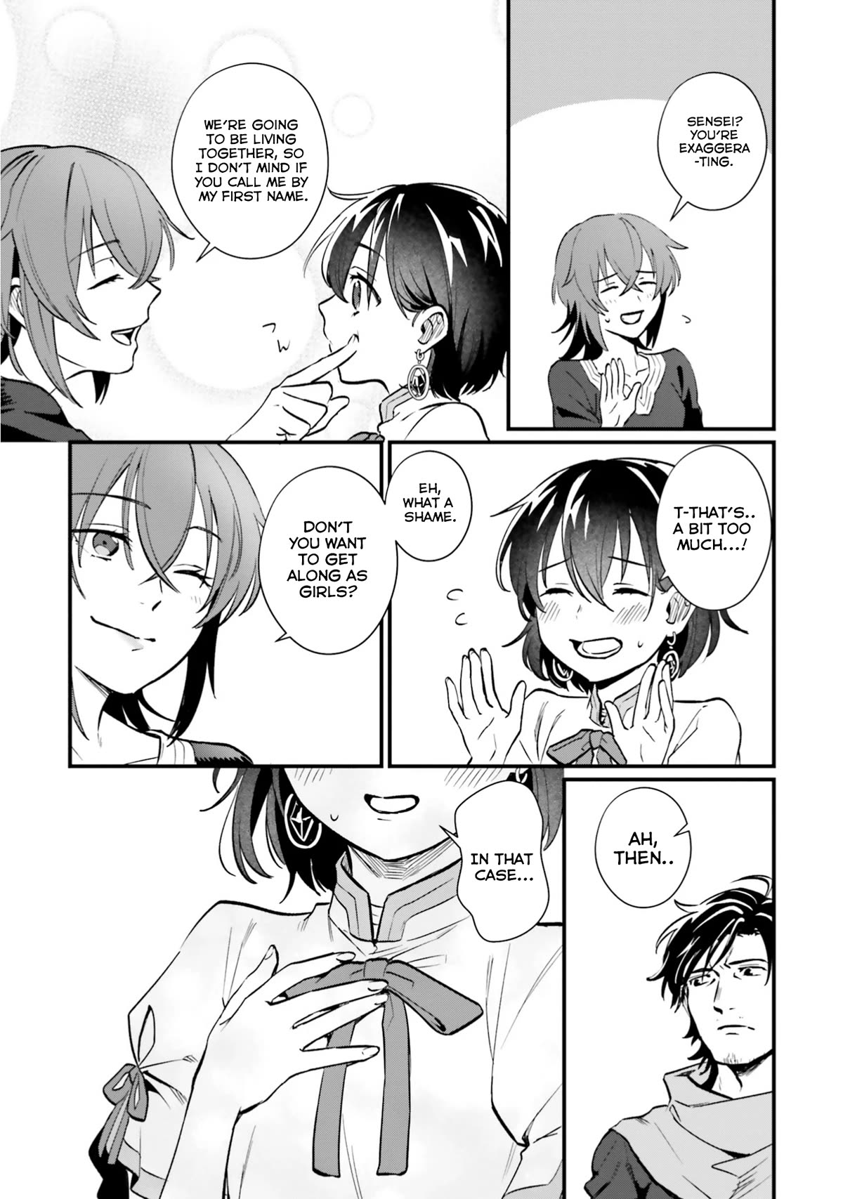 A Drunk Thief Bought a Slave Girl chapter 12 page 16