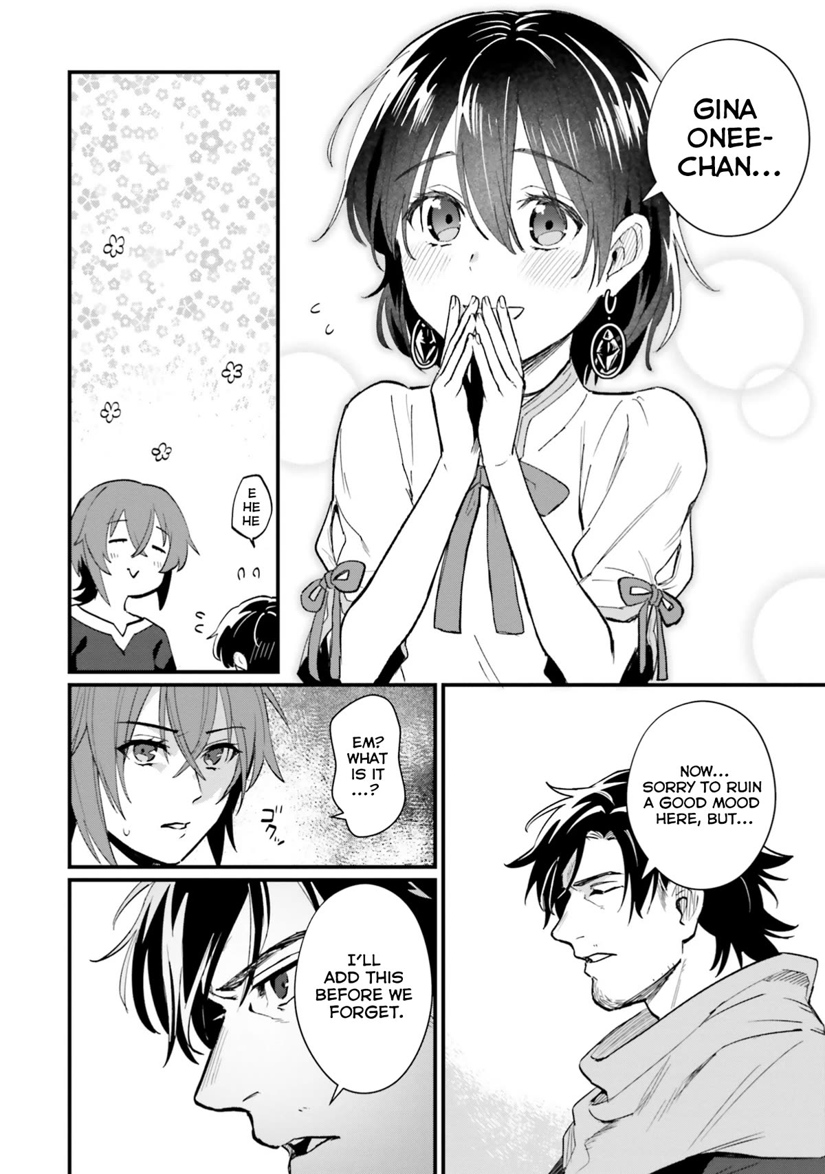 A Drunk Thief Bought a Slave Girl chapter 12 page 19